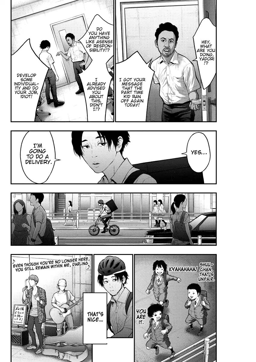 Jagaaaaaan Chapter 54 page 10 - Chapter 54