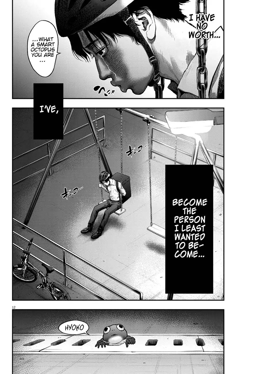 Jagaaaaaan Chapter 54 page 12 - Chapter 54