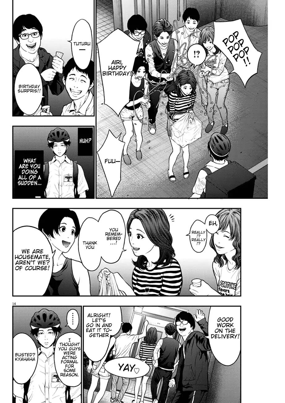 Jagaaaaaan Chapter 54 page 14 - Chapter 54