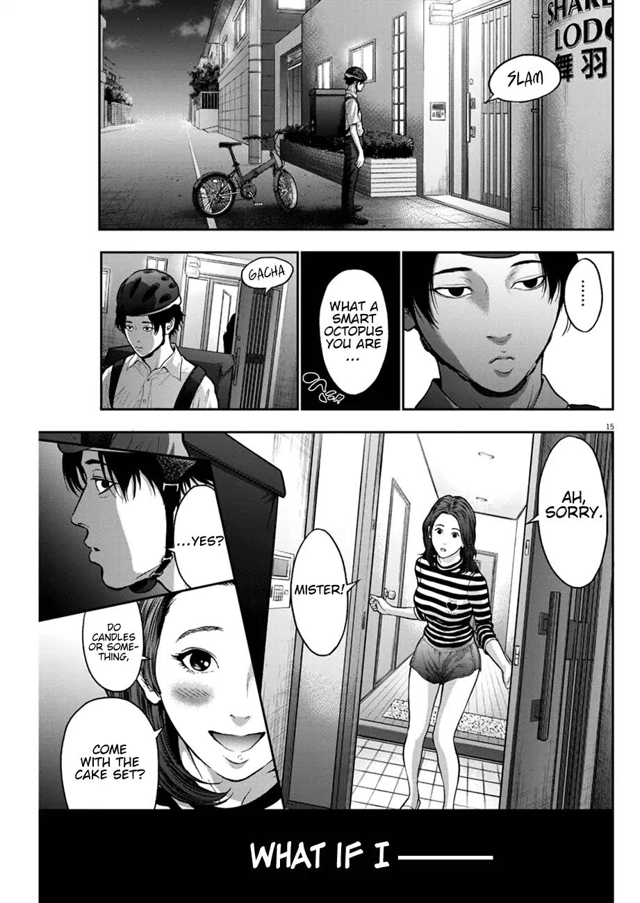 Jagaaaaaan Chapter 54 page 15 - Chapter 54