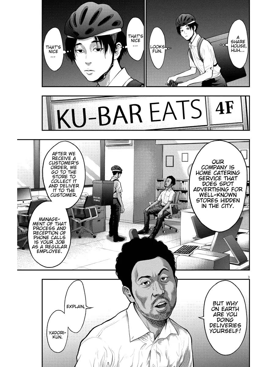 Jagaaaaaan Chapter 54 page 3 - Chapter 54