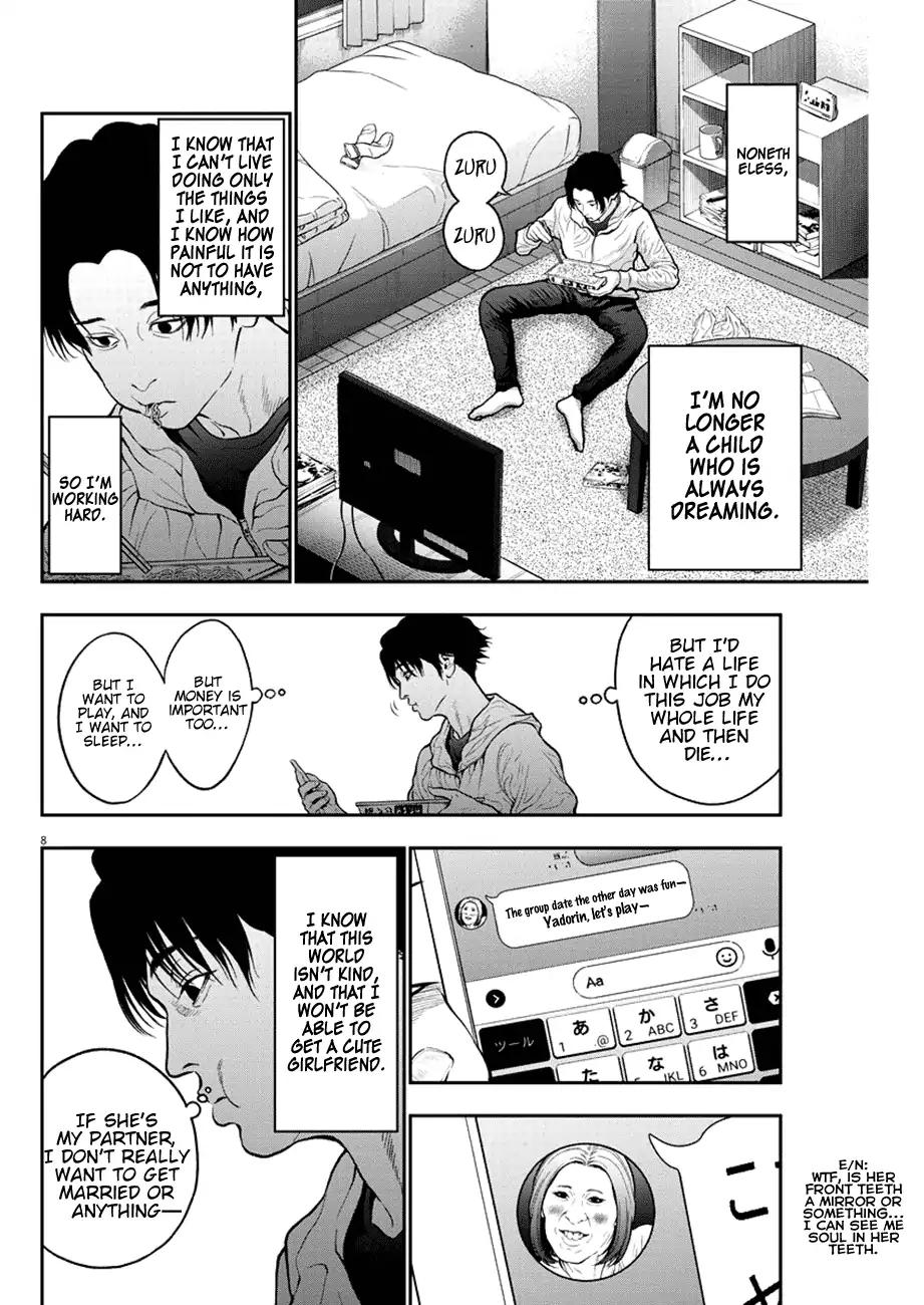 Jagaaaaaan Chapter 54 page 8 - Chapter 54