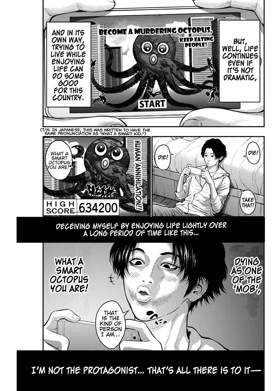 Jagaaaaaan Chapter 54 page 9 - Chapter 54