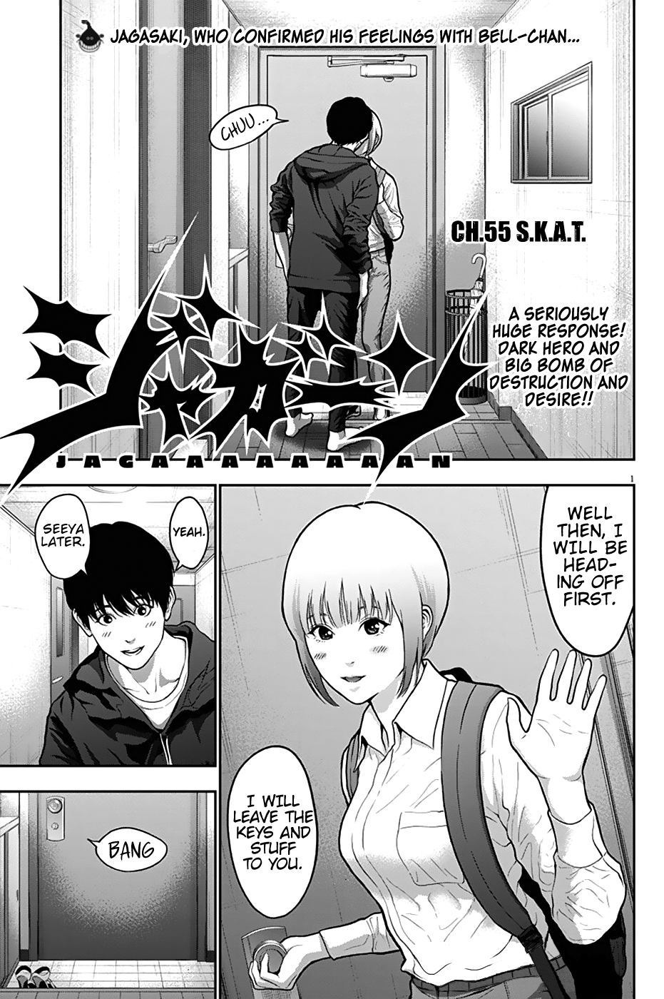 Jagaaaaaan Chapter 55 page 1 - Chapter 55: S.K.A.T.
