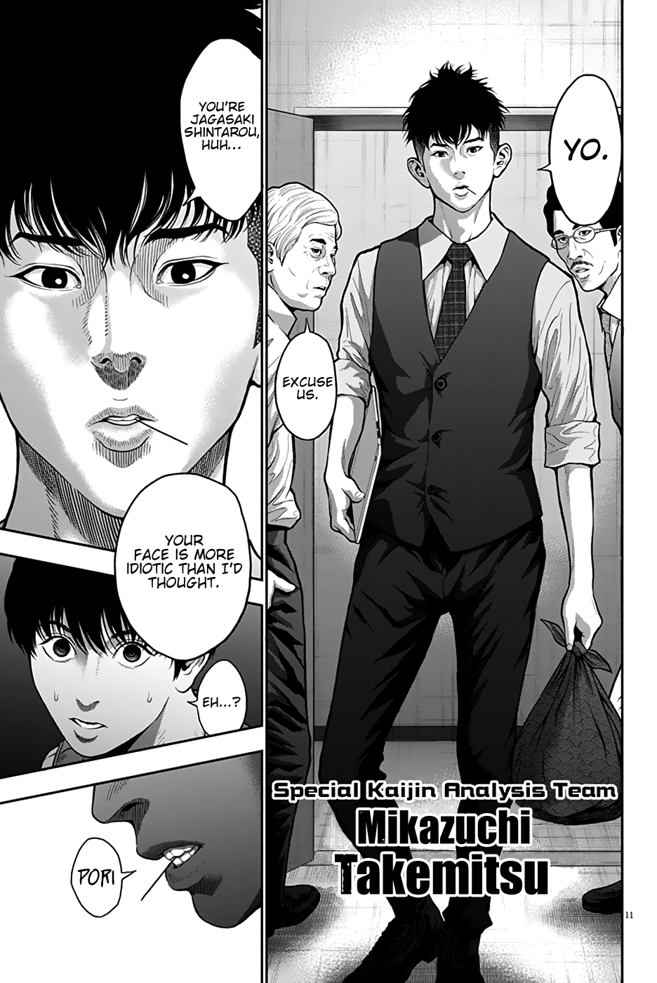 Jagaaaaaan Chapter 55 page 11 - Chapter 55: S.K.A.T.