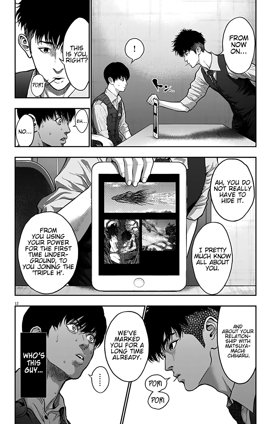 Jagaaaaaan Chapter 55 page 12 - Chapter 55: S.K.A.T.