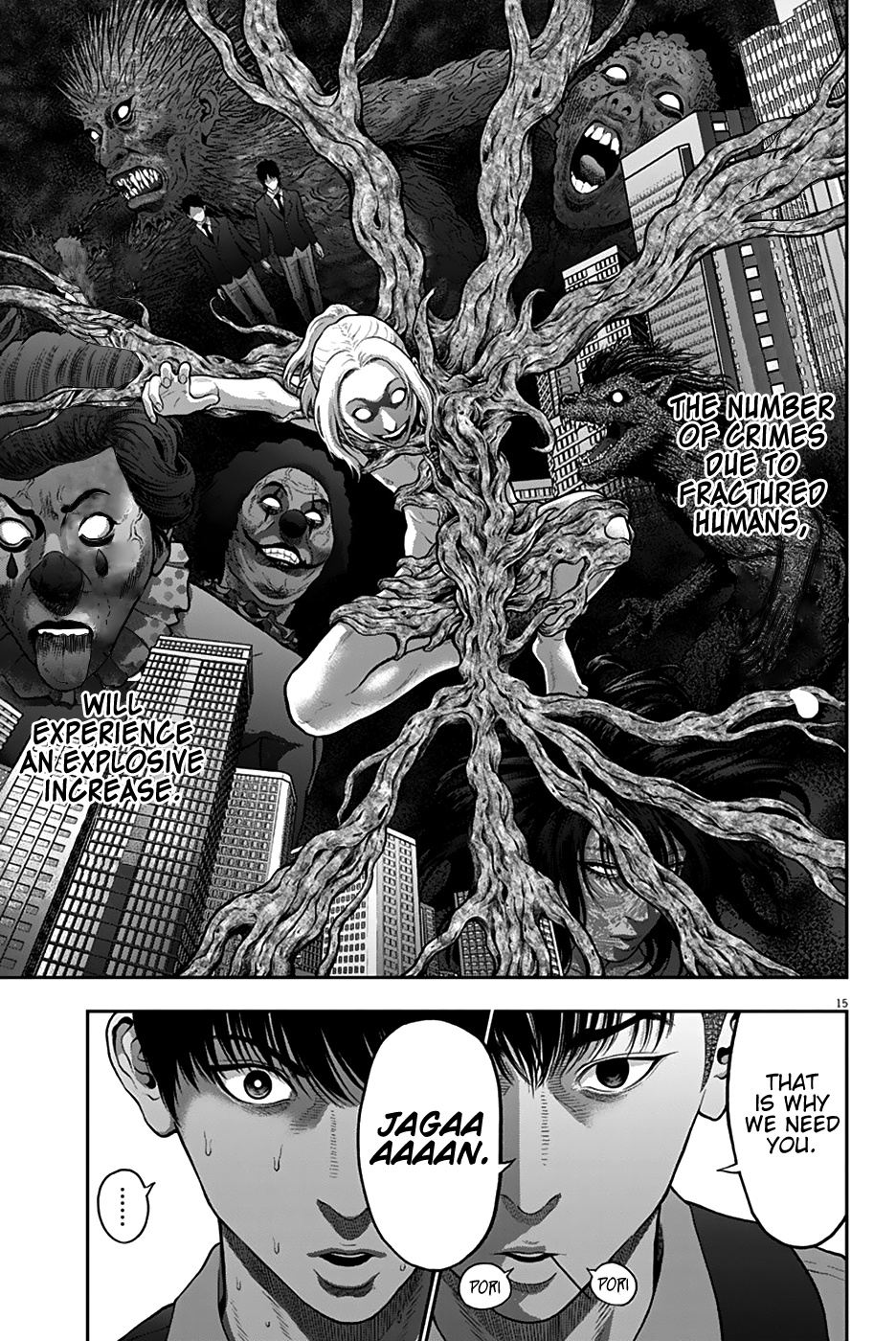 Jagaaaaaan Chapter 55 page 15 - Chapter 55: S.K.A.T.