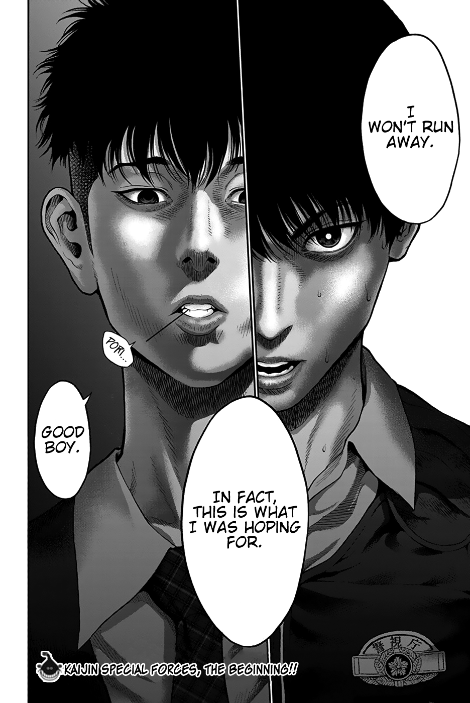 Jagaaaaaan Chapter 55 page 18 - Chapter 55: S.K.A.T.