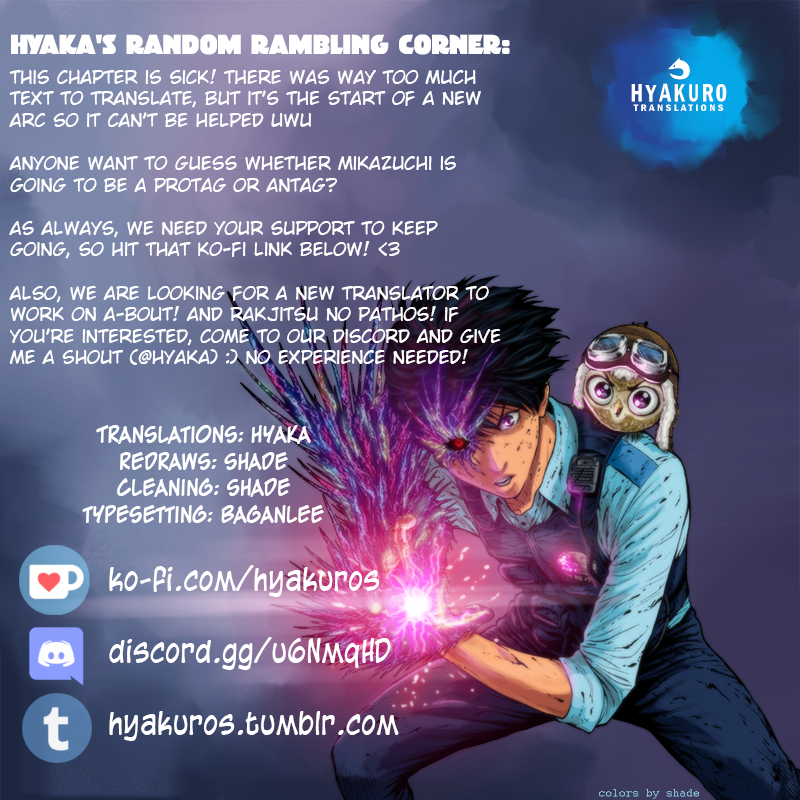 Jagaaaaaan Chapter 55 page 19 - Chapter 55: S.K.A.T.