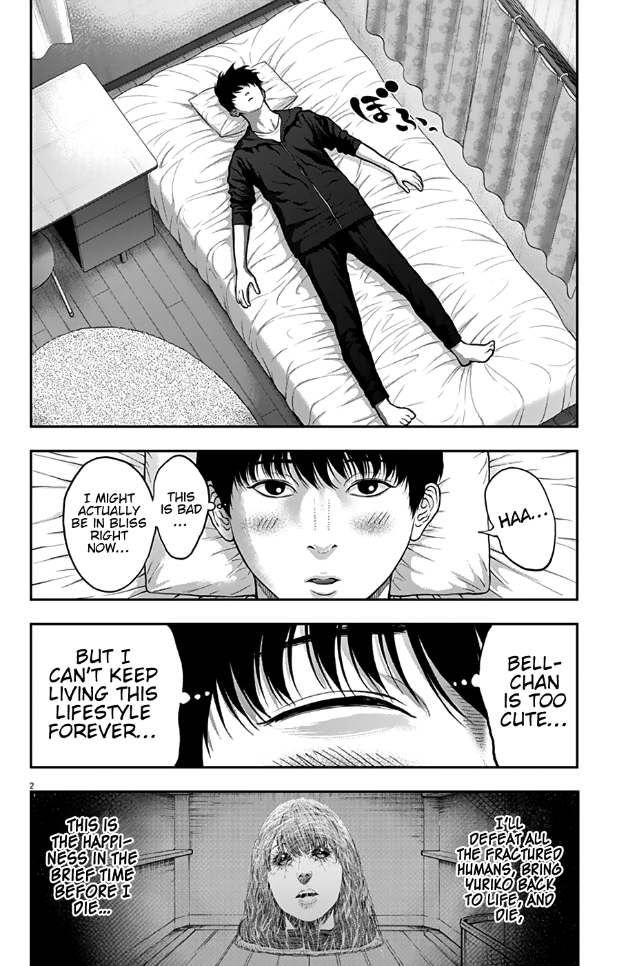 Jagaaaaaan Chapter 55 page 2 - Chapter 55: S.K.A.T.