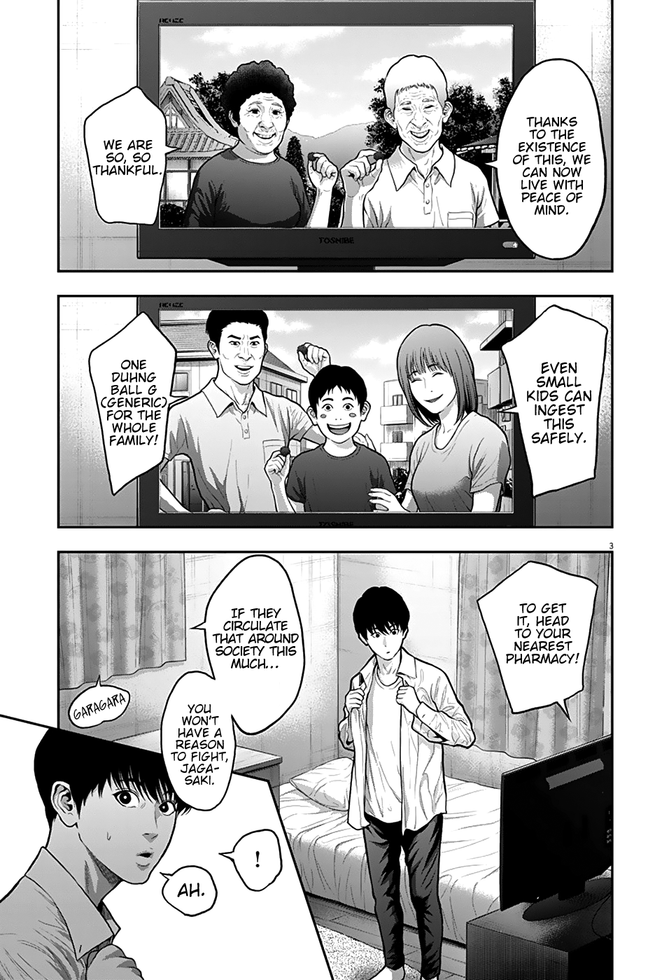 Jagaaaaaan Chapter 55 page 3 - Chapter 55: S.K.A.T.