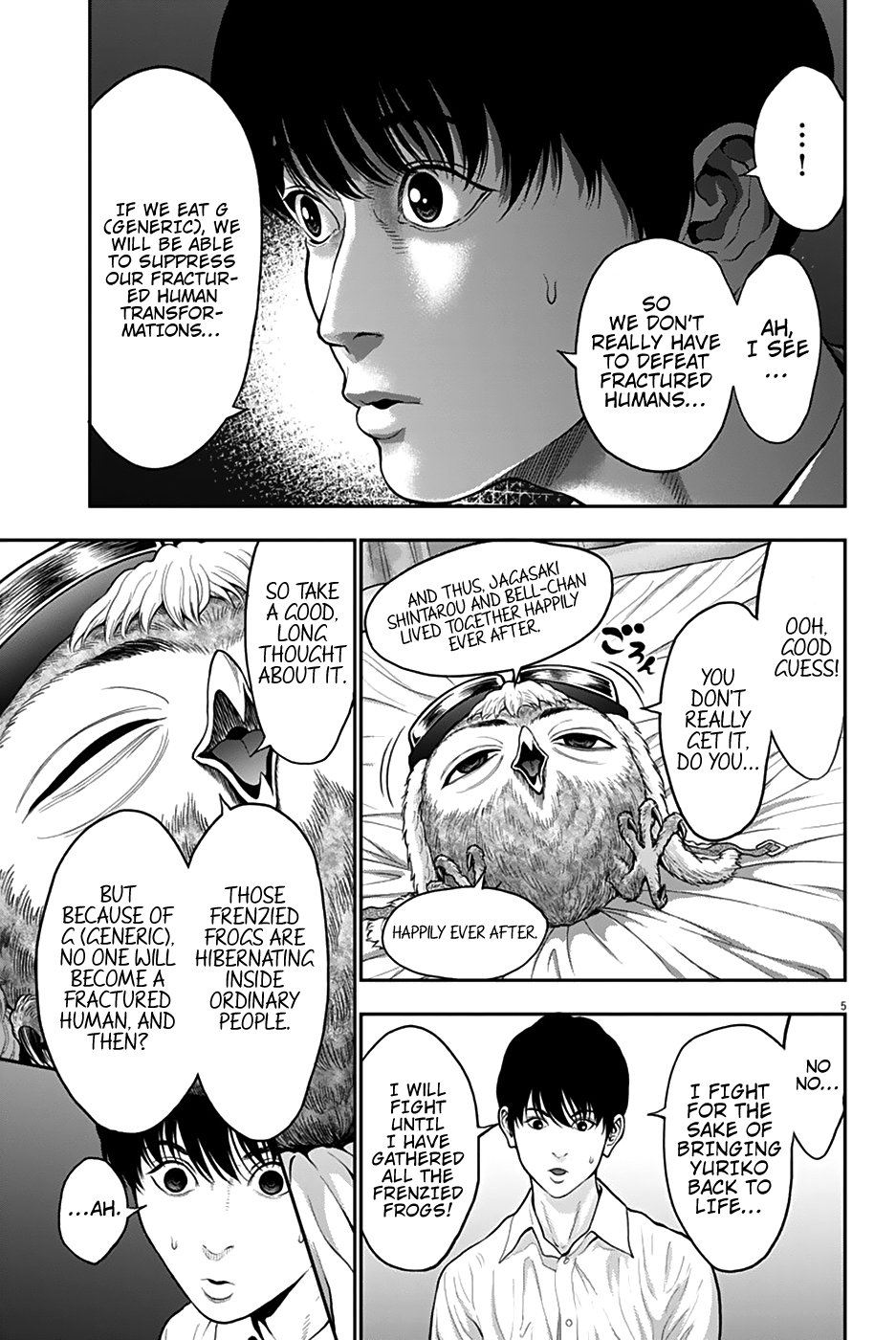 Jagaaaaaan Chapter 55 page 5 - Chapter 55: S.K.A.T.