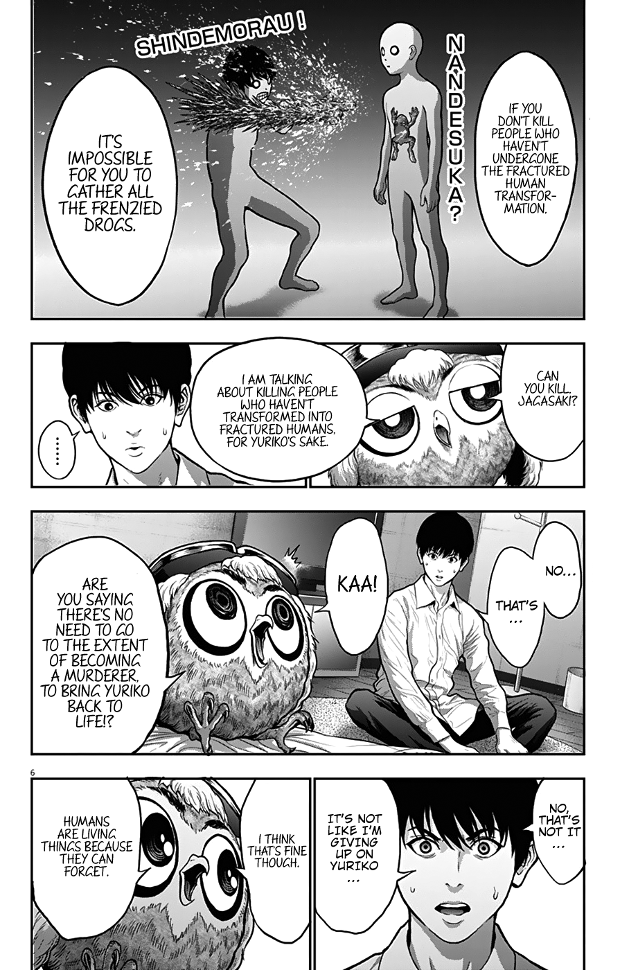 Jagaaaaaan Chapter 55 page 6 - Chapter 55: S.K.A.T.