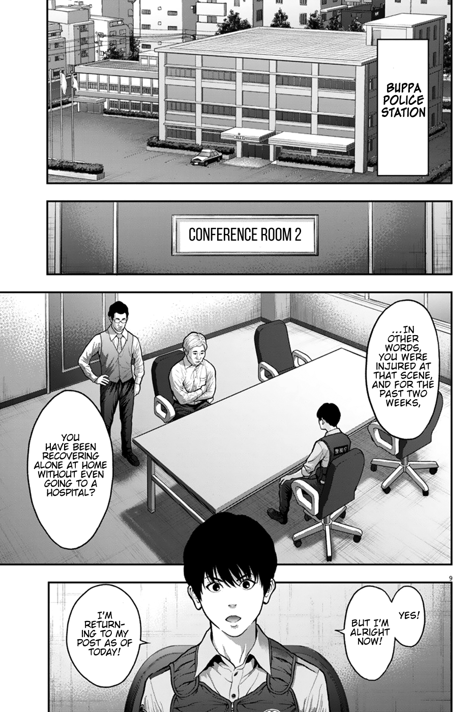 Jagaaaaaan Chapter 55 page 9 - Chapter 55: S.K.A.T.