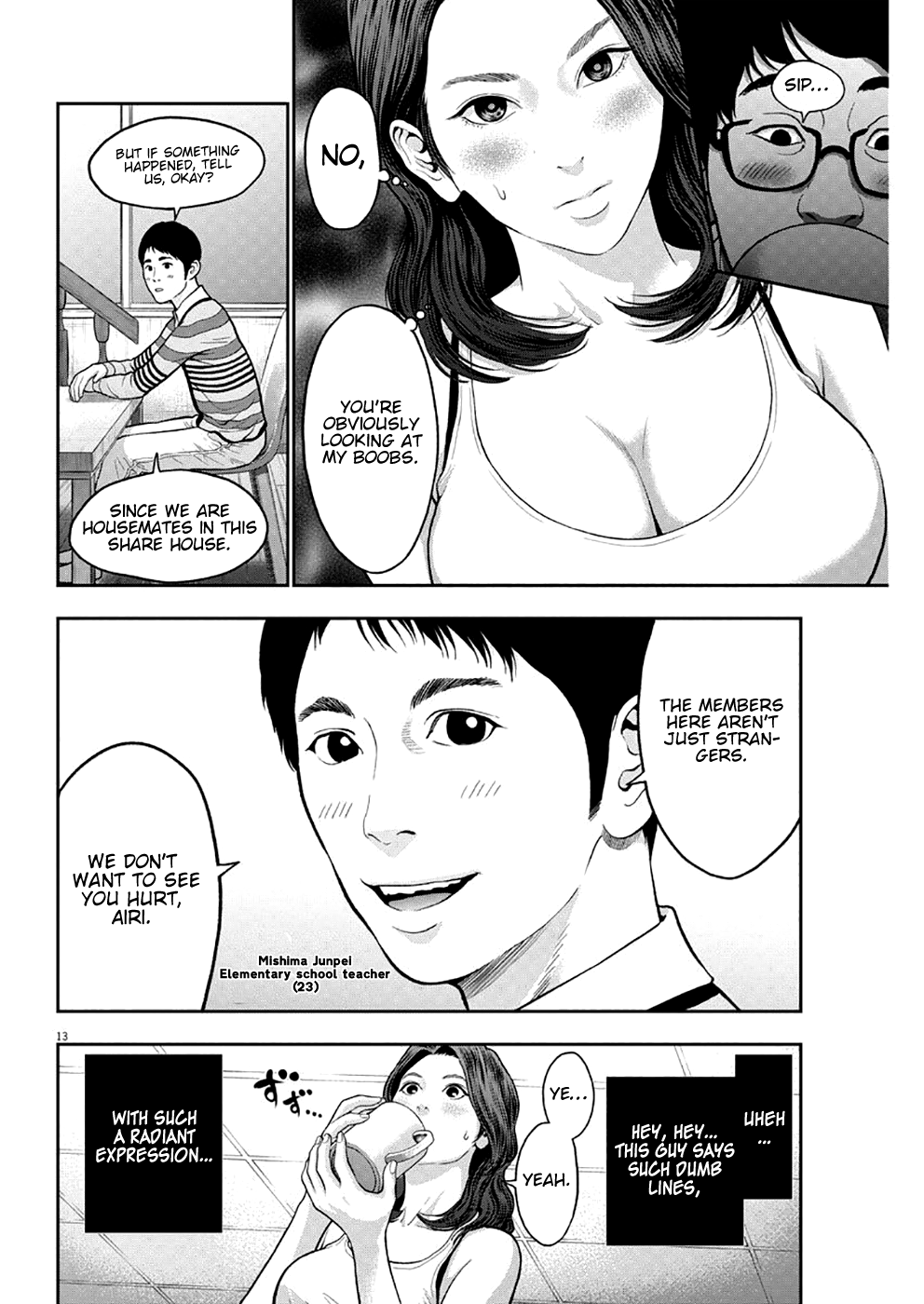 Jagaaaaaan Chapter 56 page 13 - Chapter 56: Happy Birthday