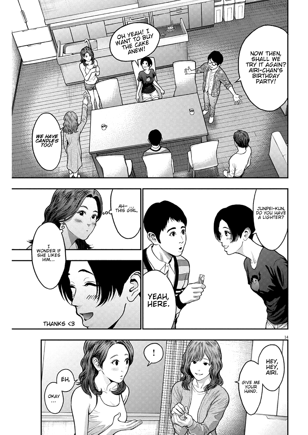Jagaaaaaan Chapter 56 page 14 - Chapter 56: Happy Birthday