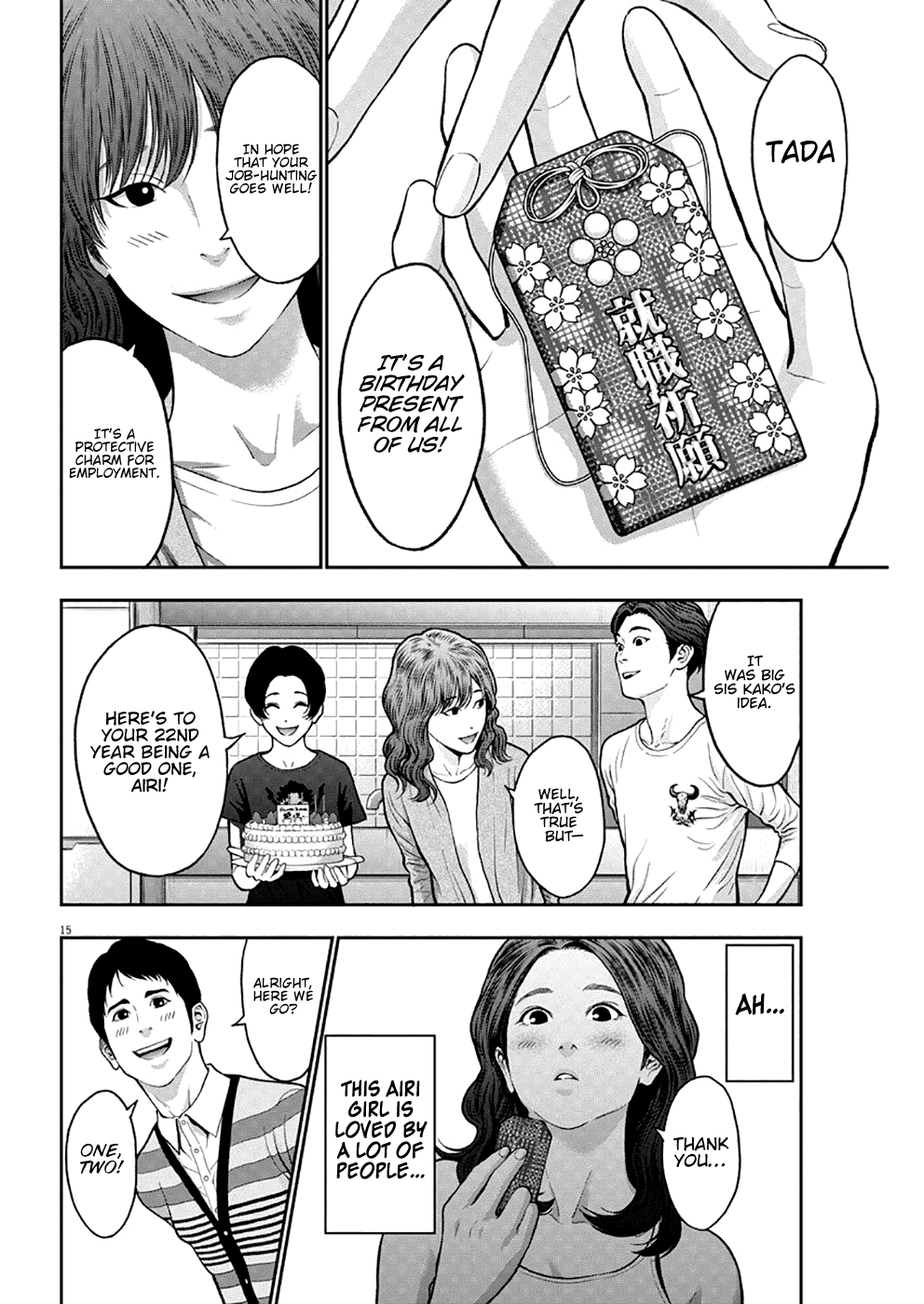 Jagaaaaaan Chapter 56 page 15 - Chapter 56: Happy Birthday