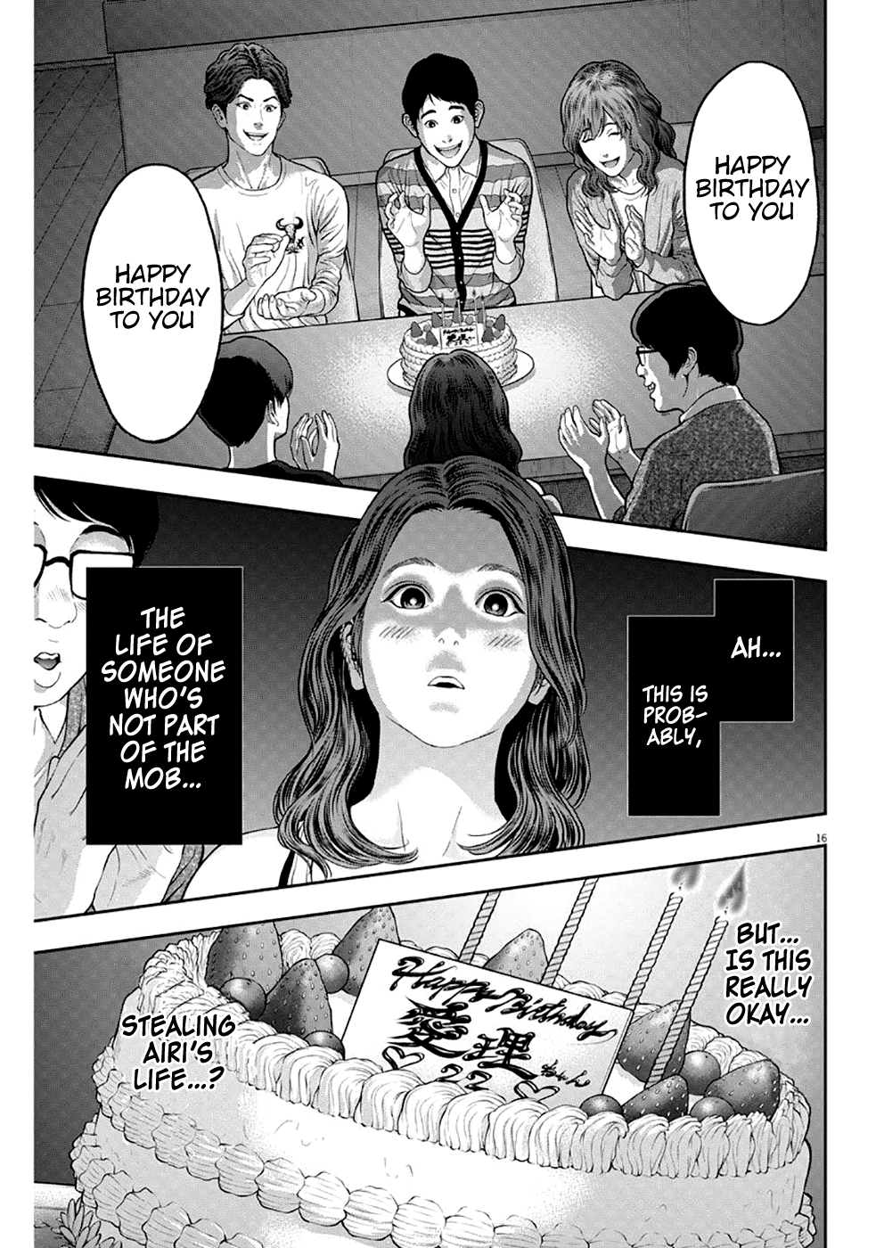 Jagaaaaaan Chapter 56 page 16 - Chapter 56: Happy Birthday