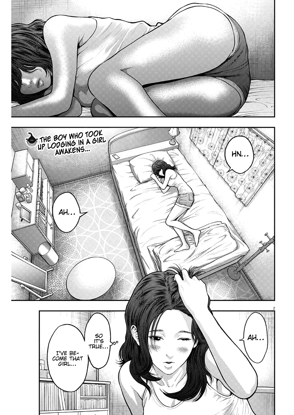 Jagaaaaaan Chapter 56 page 2 - Chapter 56: Happy Birthday