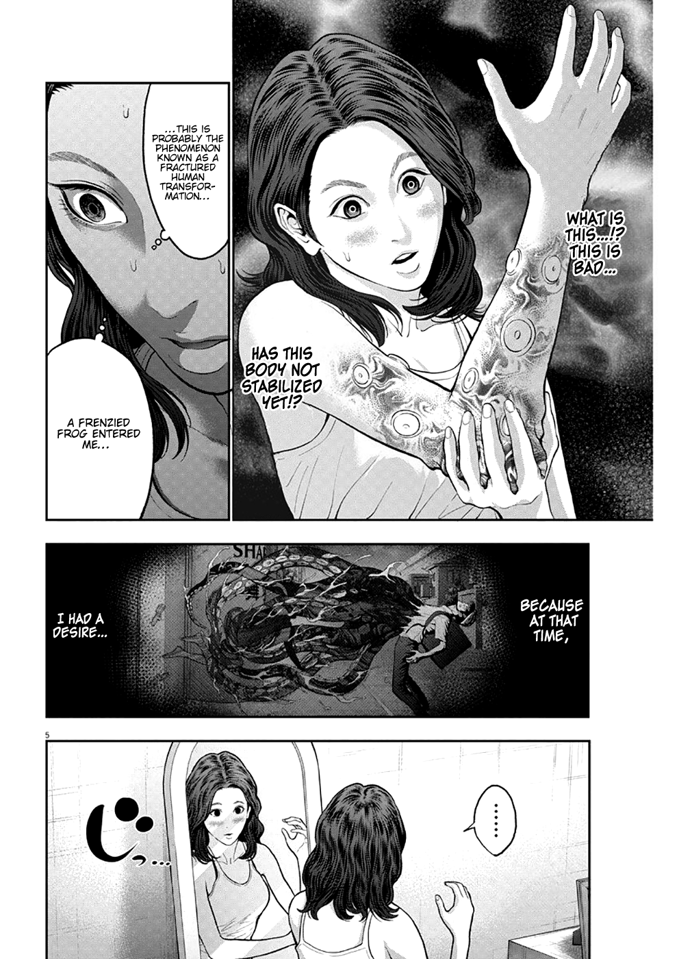 Jagaaaaaan Chapter 56 page 5 - Chapter 56: Happy Birthday