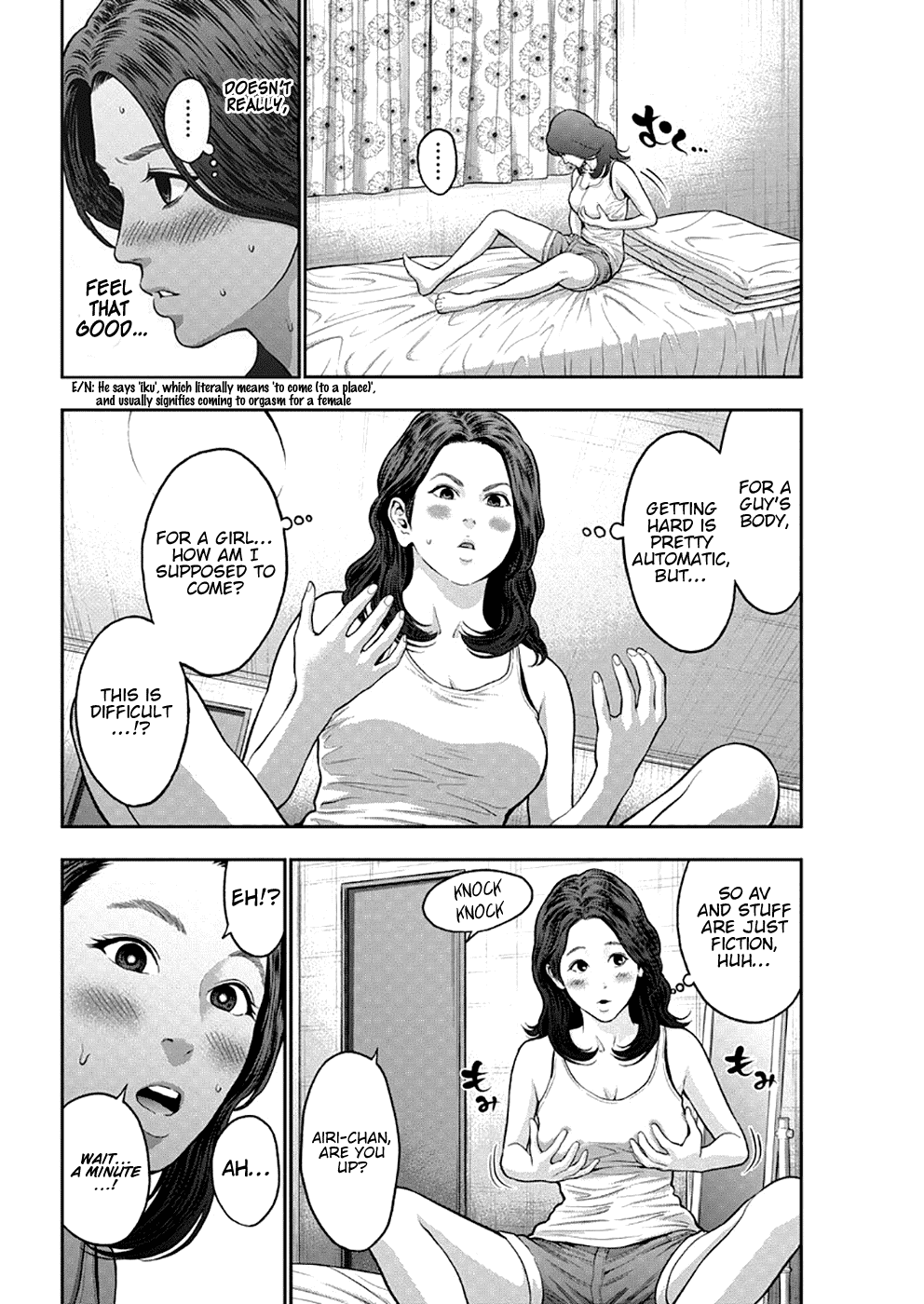 Jagaaaaaan Chapter 56 page 9 - Chapter 56: Happy Birthday