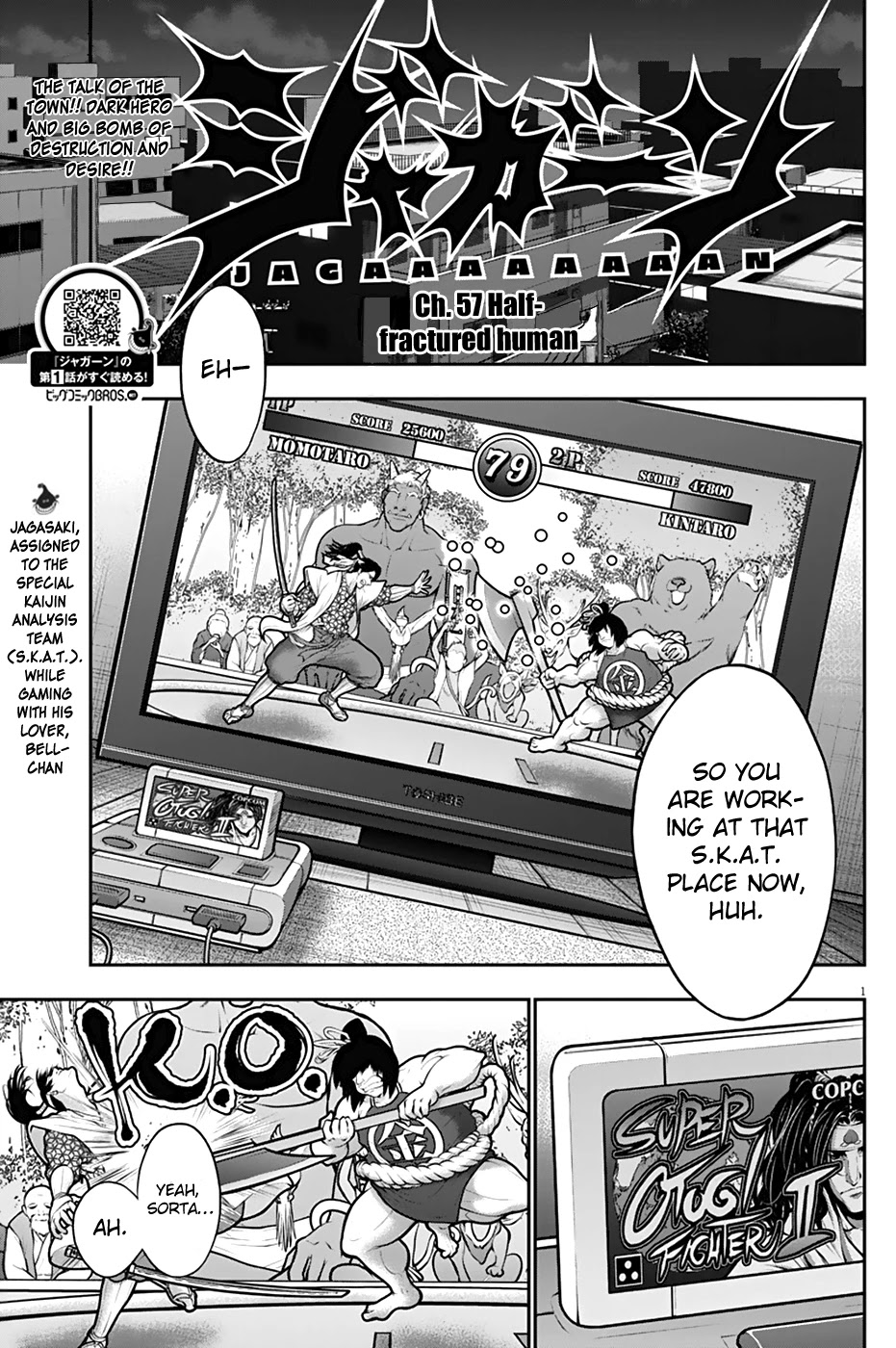 Jagaaaaaan Chapter 57 page 1 - Chapter 57: Half-fractured Human