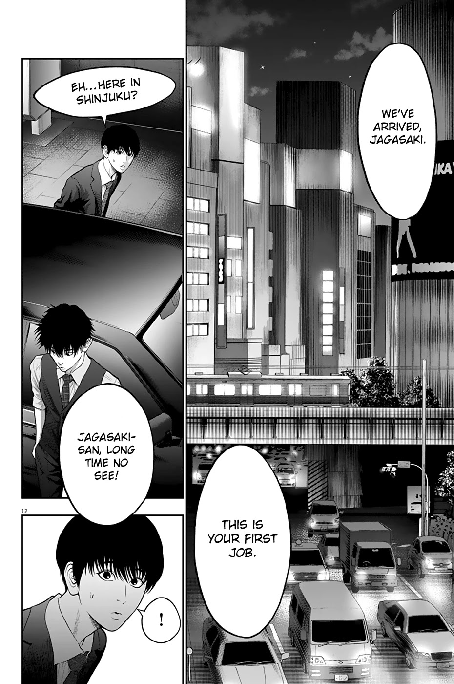 Jagaaaaaan Chapter 57 page 12 - Chapter 57: Half-fractured Human
