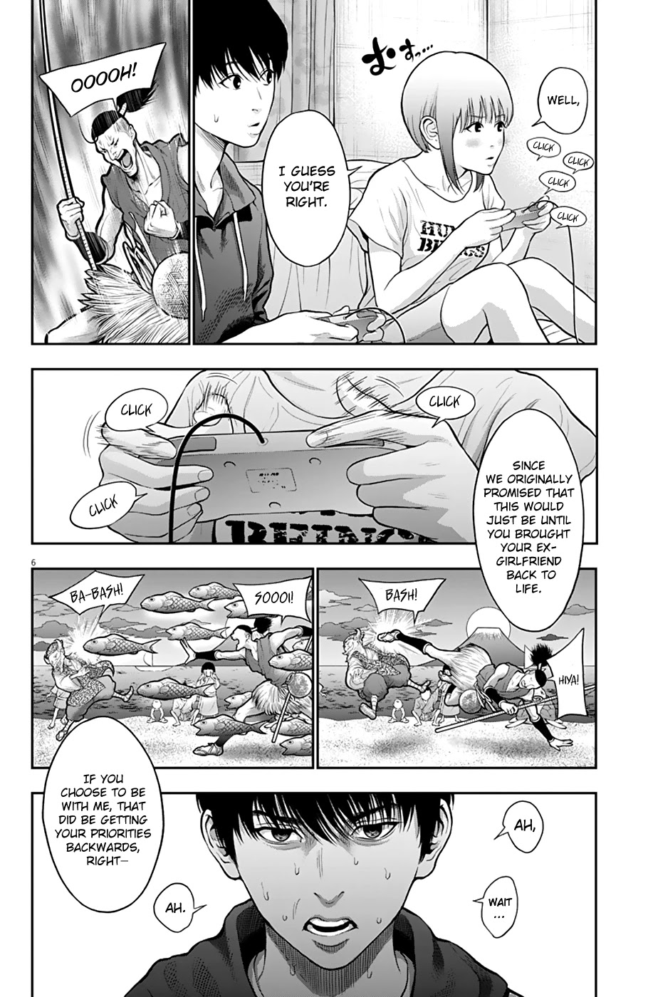 Jagaaaaaan Chapter 57 page 6 - Chapter 57: Half-fractured Human