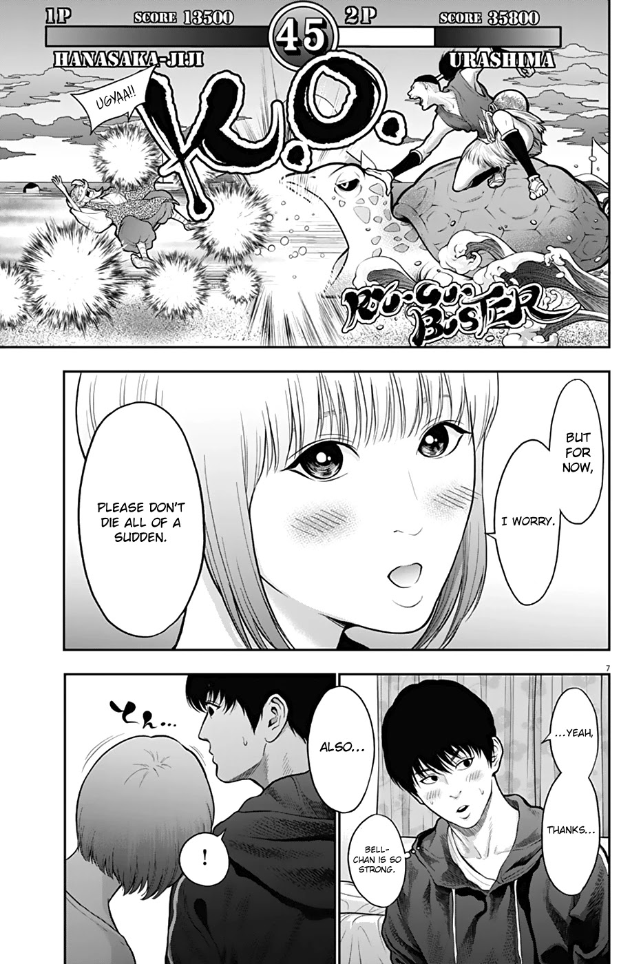 Jagaaaaaan Chapter 57 page 7 - Chapter 57: Half-fractured Human