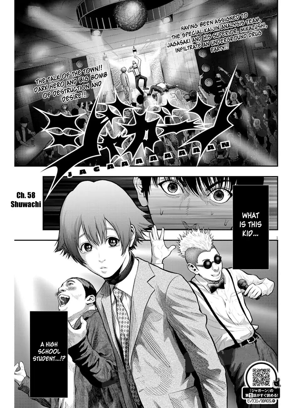Jagaaaaaan Chapter 58 page 1 - Chapter 58