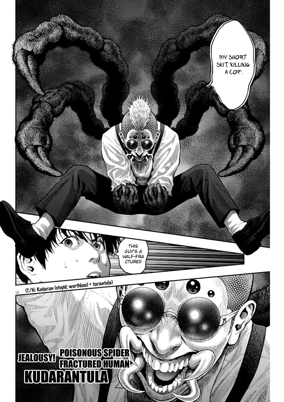 Jagaaaaaan Chapter 58 page 10 - Chapter 58