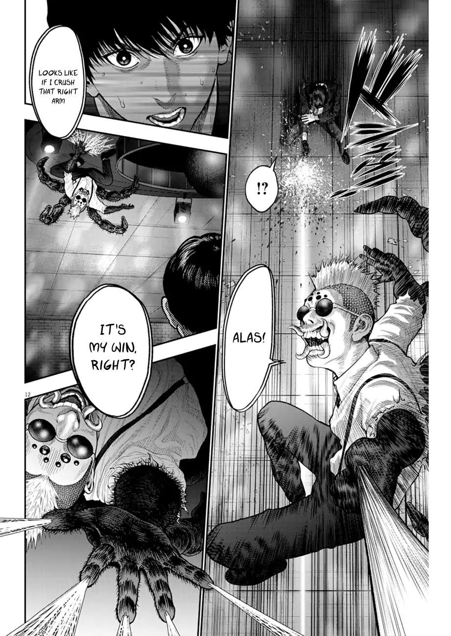 Jagaaaaaan Chapter 58 page 12 - Chapter 58