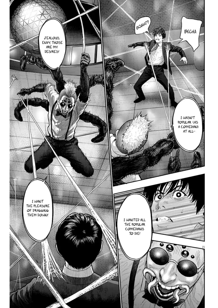 Jagaaaaaan Chapter 58 page 15 - Chapter 58