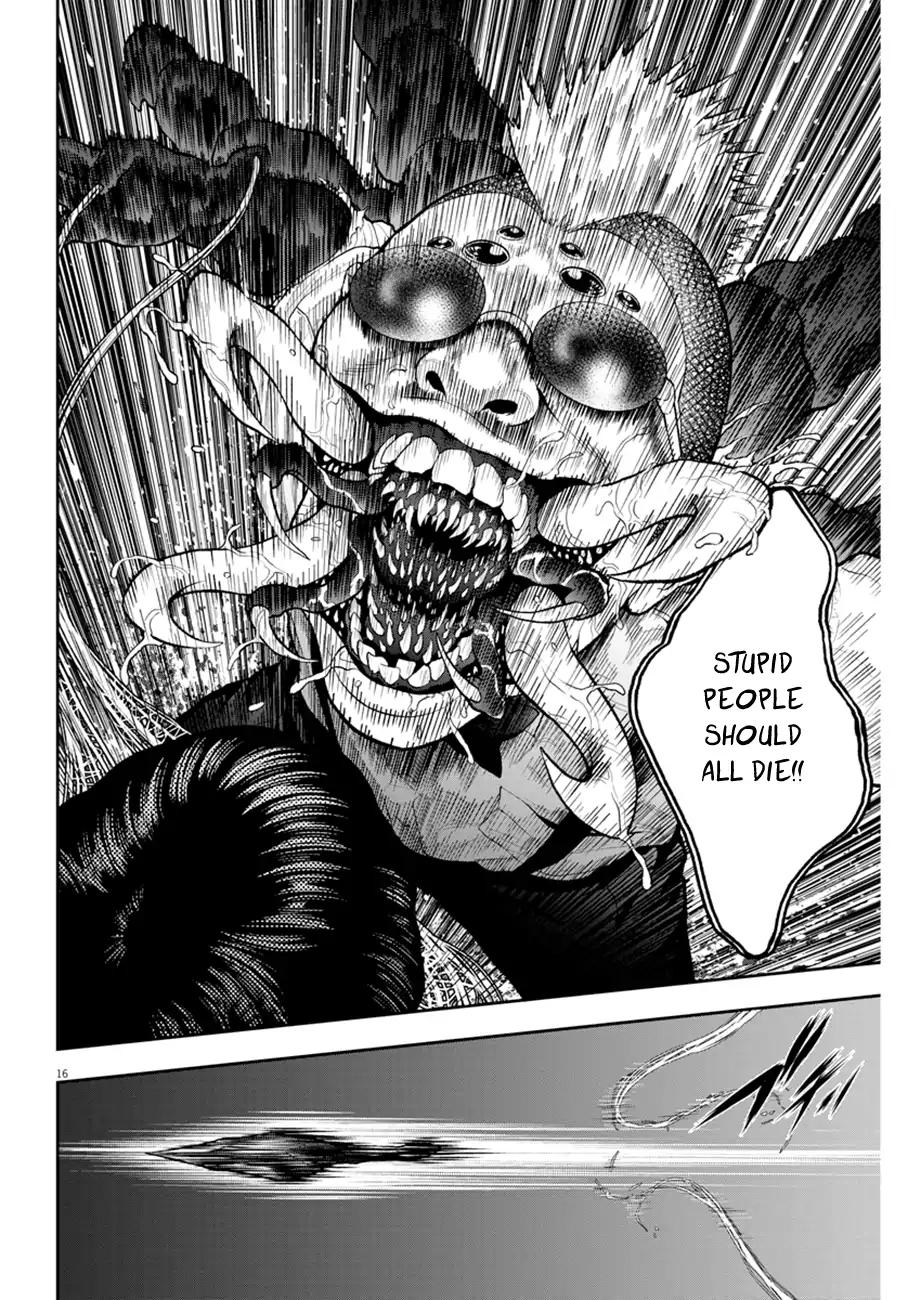 Jagaaaaaan Chapter 58 page 16 - Chapter 58