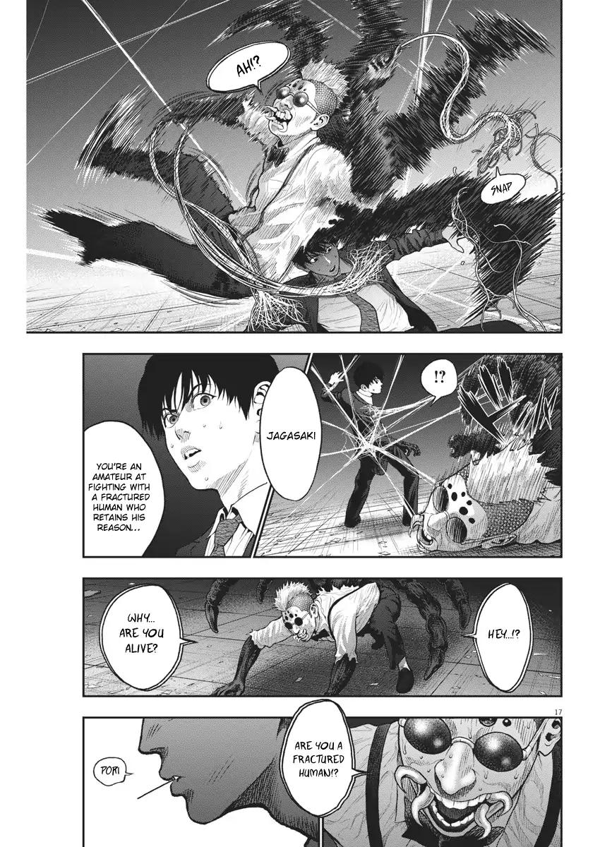 Jagaaaaaan Chapter 58 page 17 - Chapter 58