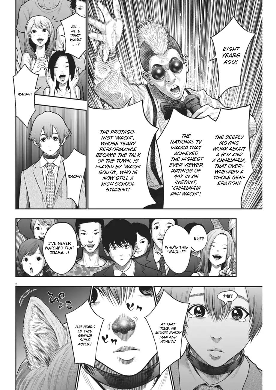 Jagaaaaaan Chapter 58 page 2 - Chapter 58
