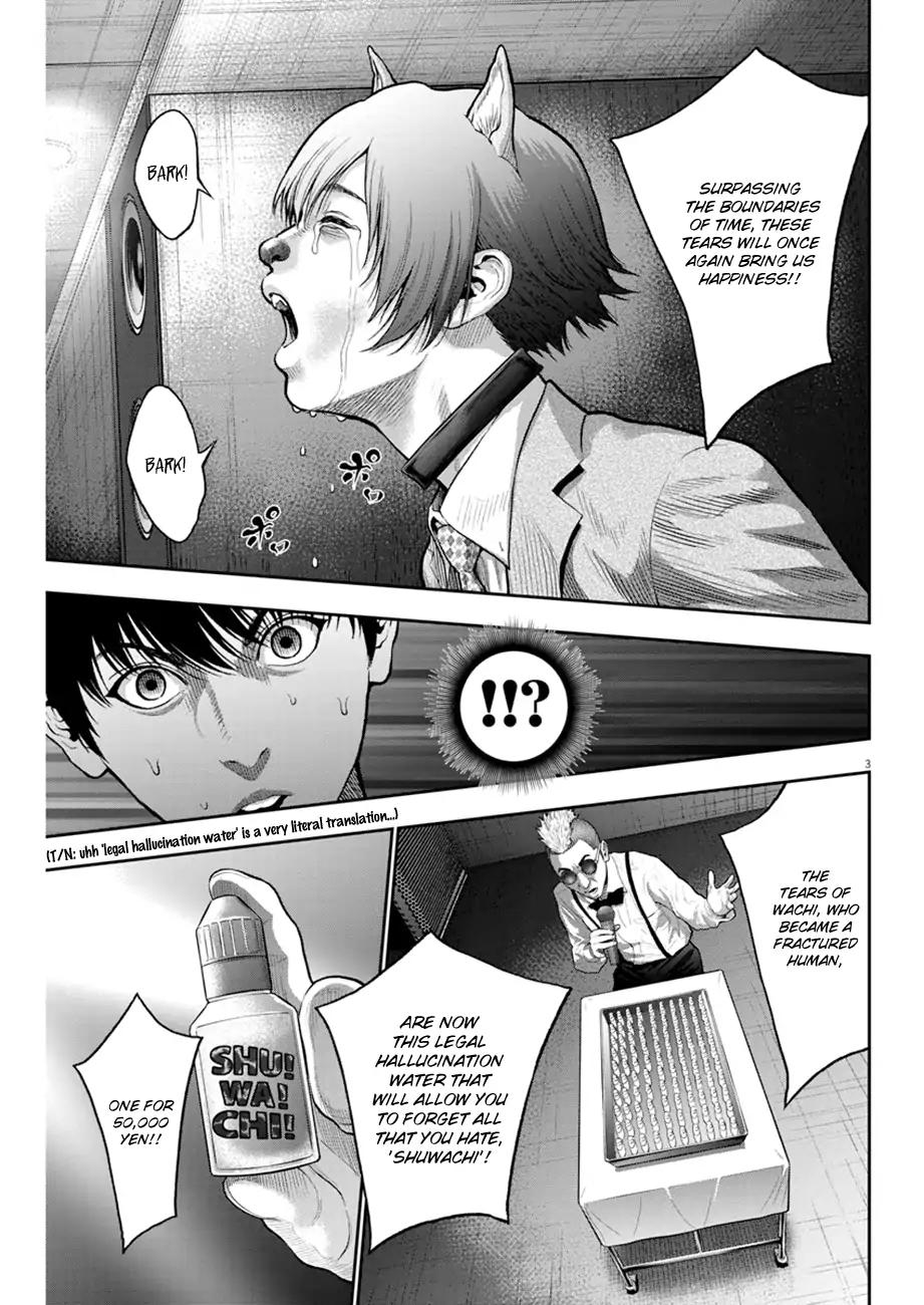 Jagaaaaaan Chapter 58 page 3 - Chapter 58