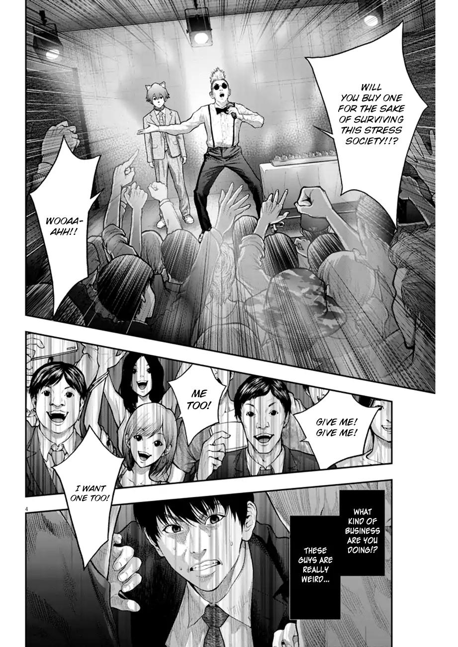 Jagaaaaaan Chapter 58 page 4 - Chapter 58