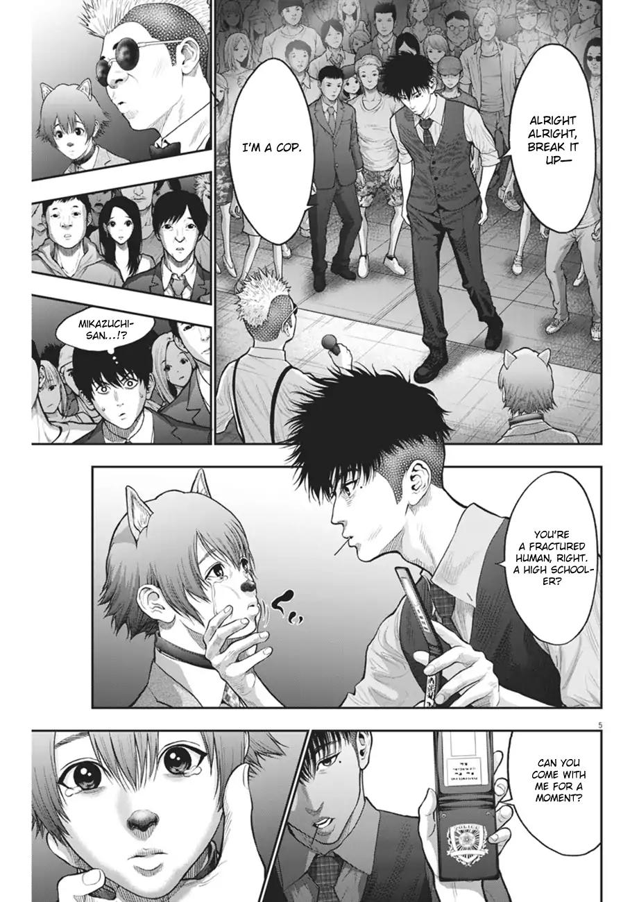Jagaaaaaan Chapter 58 page 5 - Chapter 58