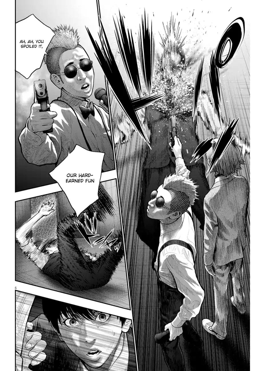 Jagaaaaaan Chapter 58 page 6 - Chapter 58