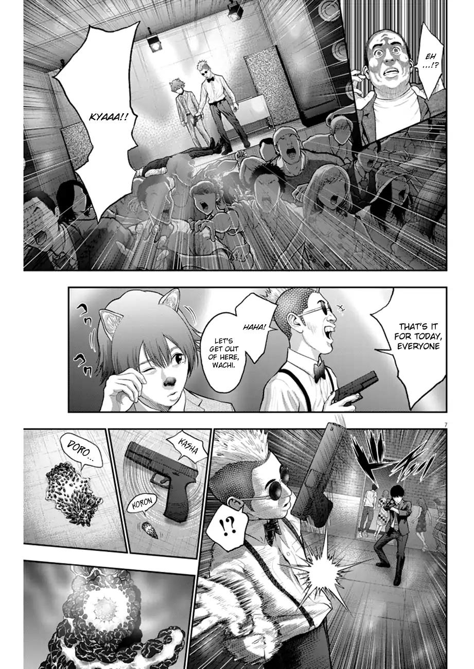 Jagaaaaaan Chapter 58 page 7 - Chapter 58