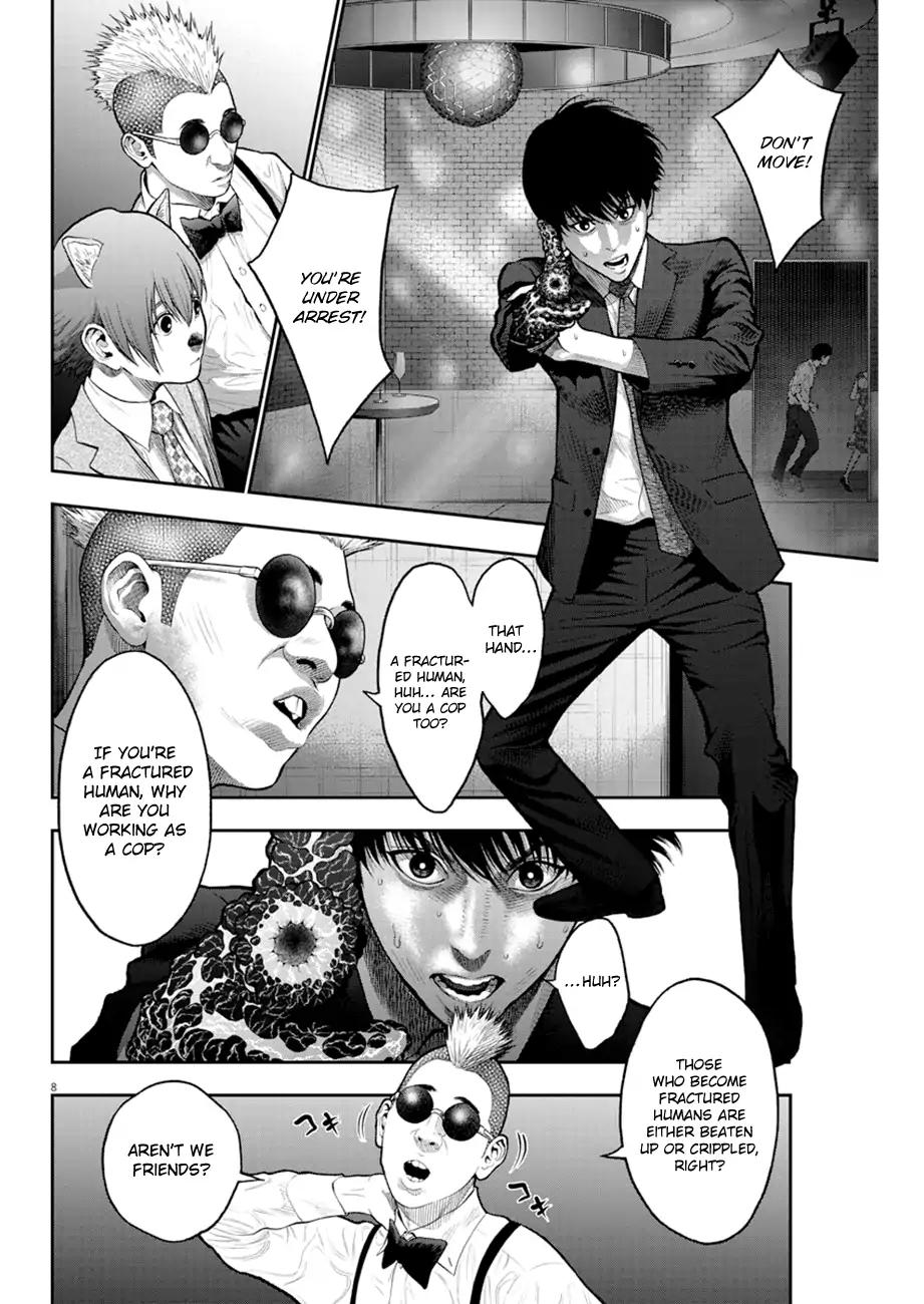 Jagaaaaaan Chapter 58 page 8 - Chapter 58