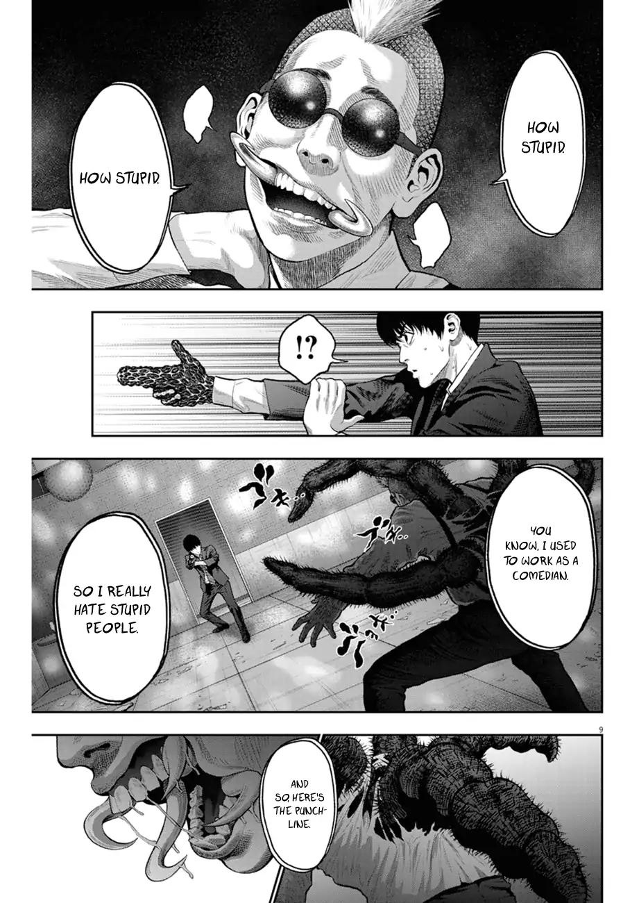 Jagaaaaaan Chapter 58 page 9 - Chapter 58