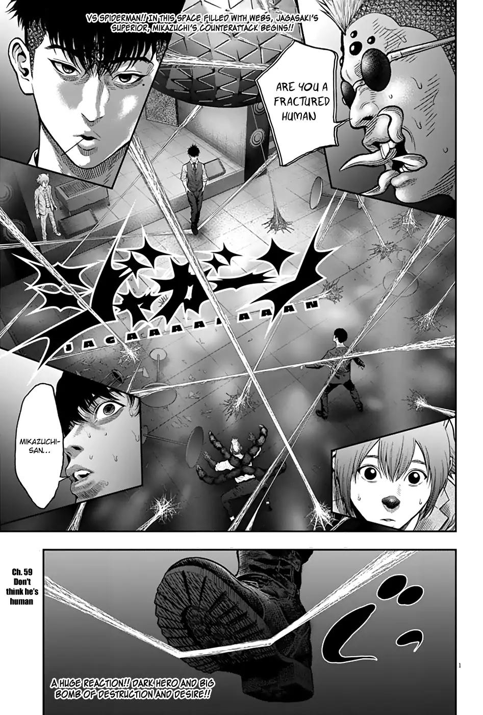 Jagaaaaaan Chapter 59 page 1 - Chapter 59