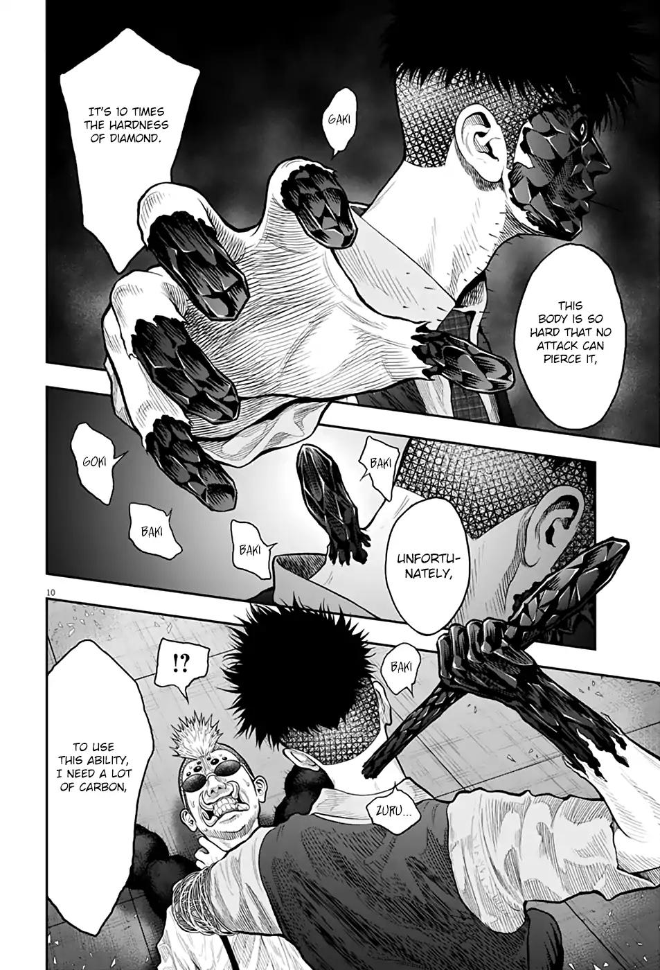 Jagaaaaaan Chapter 59 page 10 - Chapter 59