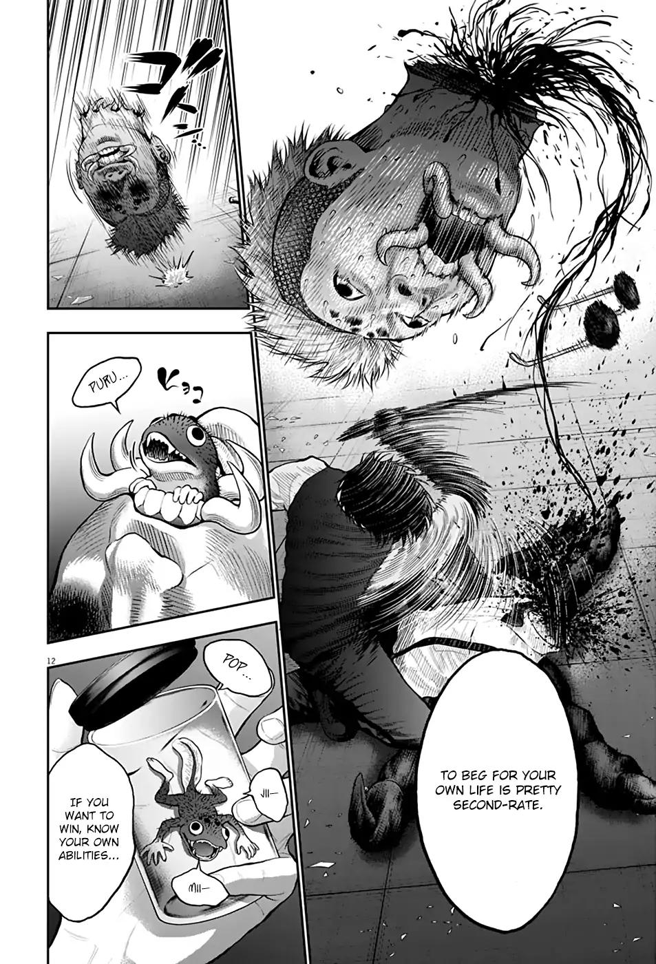 Jagaaaaaan Chapter 59 page 12 - Chapter 59