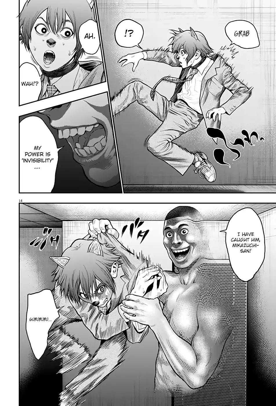 Jagaaaaaan Chapter 59 page 14 - Chapter 59