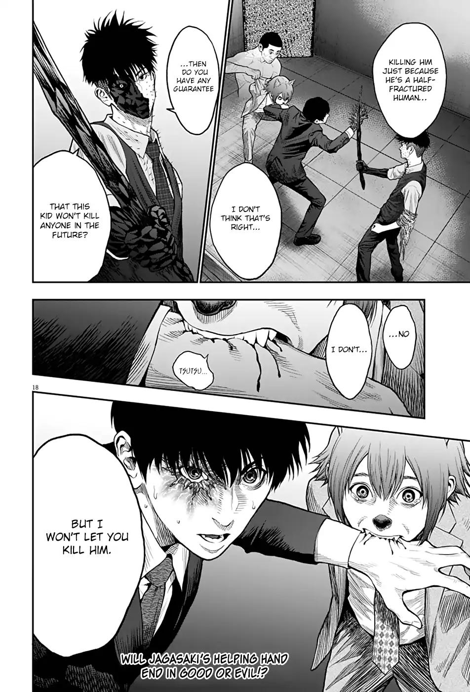 Jagaaaaaan Chapter 59 page 17 - Chapter 59