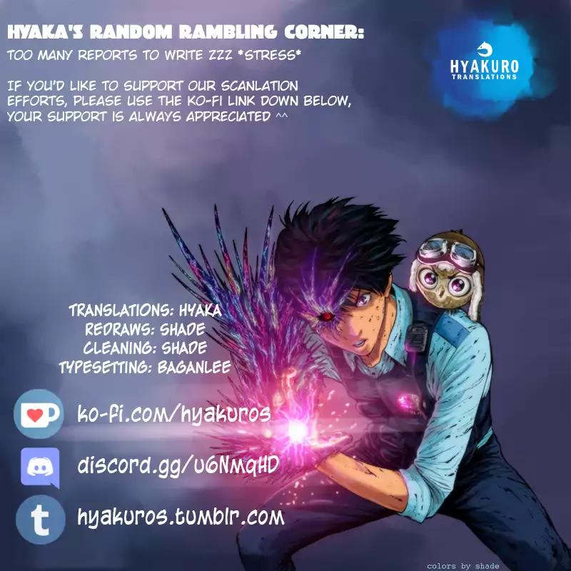 Jagaaaaaan Chapter 59 page 19 - Chapter 59