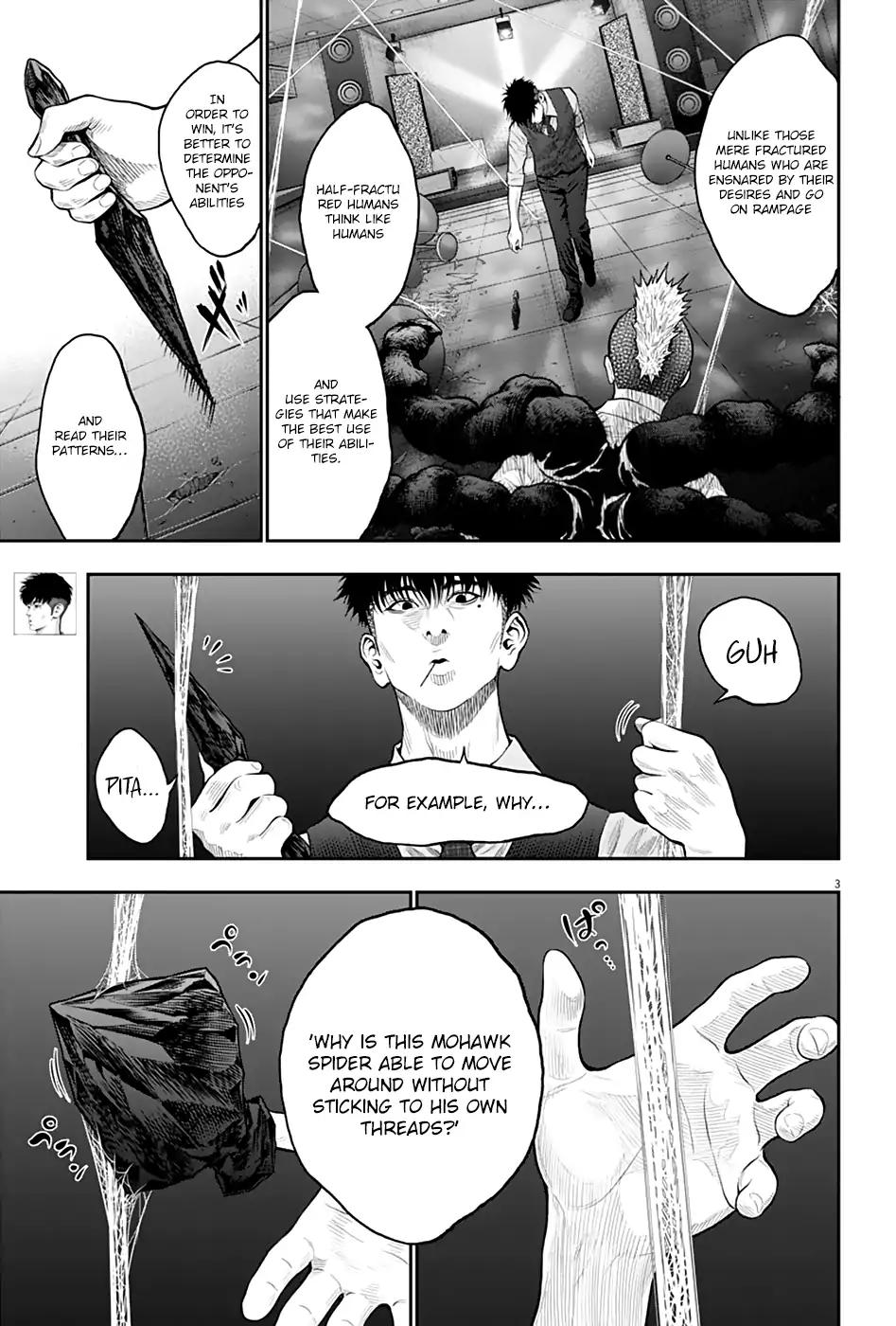 Jagaaaaaan Chapter 59 page 3 - Chapter 59
